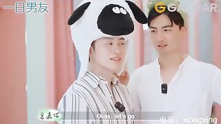 Ryo