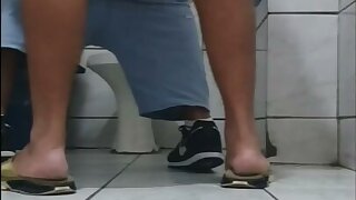 Glory Hole