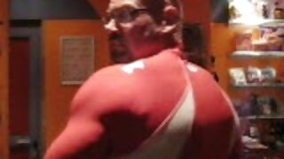 werewolf under armour