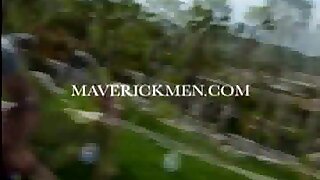 Virgin Cherry Pop: Wade's First Time