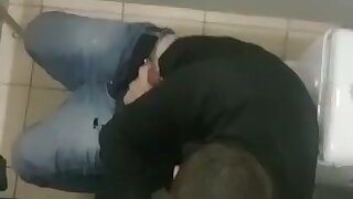 Glory Hole