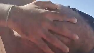 Gay